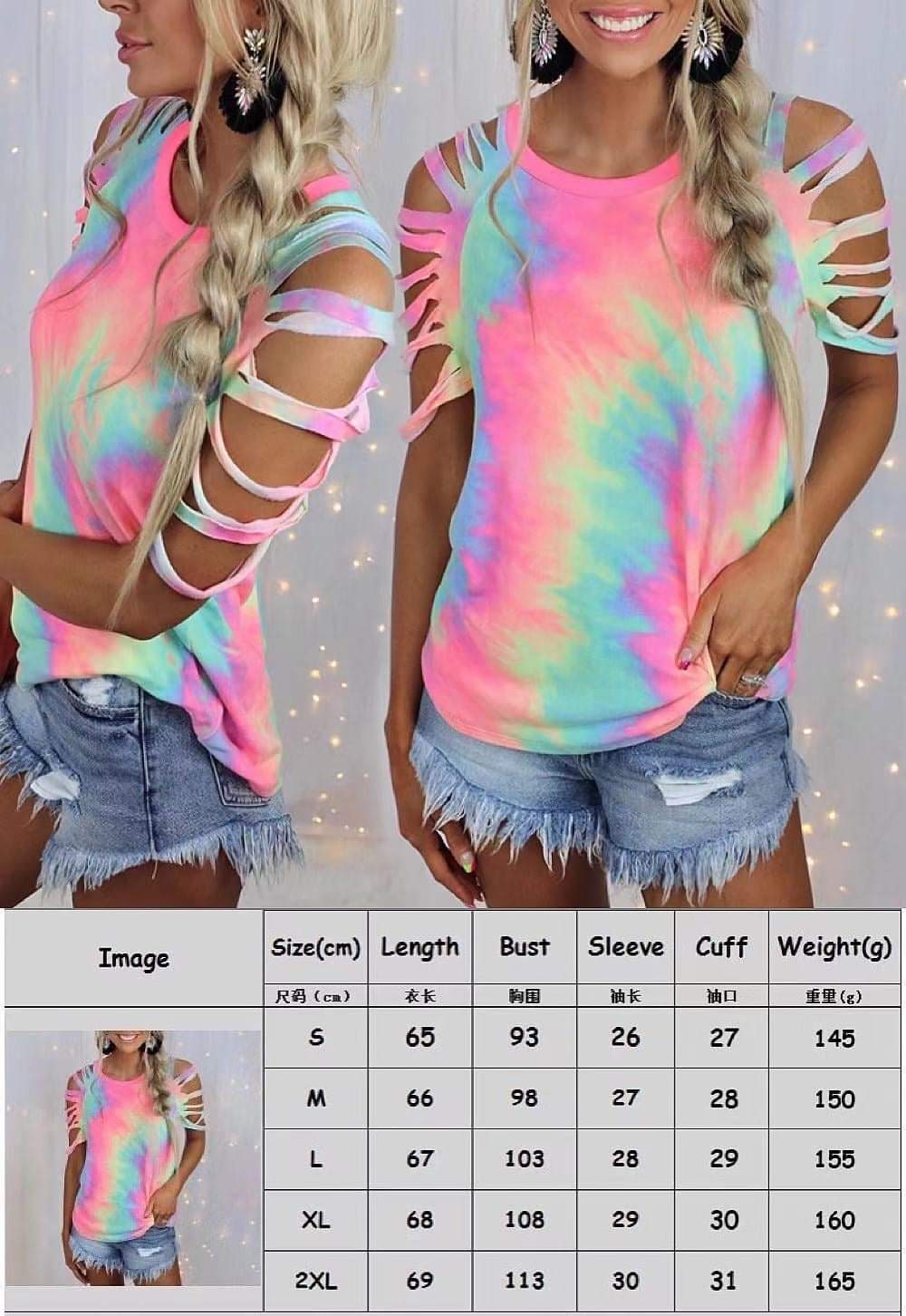 Shredded Sleeve Rainbow Top