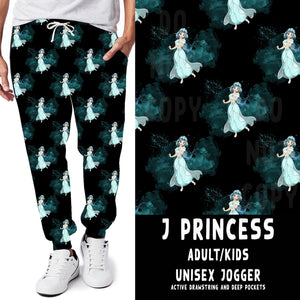 BATCH 62-J PRINCESS LEGGINGS/JOGGERS